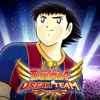 Captain Tsubasa: Dream Team