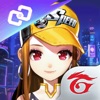 Garena 極速領域