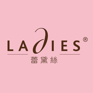 Ladies蕾黛絲