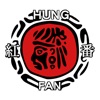 紅番HungFan