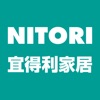 NITORI宜得利家居