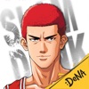 灌籃高手SLAM DUNK